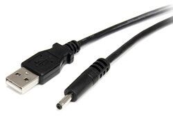 Cable Adaptador StarTech.com - USB a Coaxial H - 90 cm - Negro - USB2TYPEH